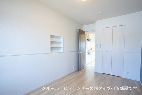 ヴィアラッテア その他