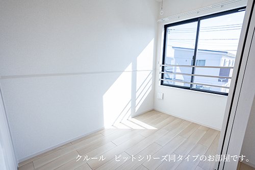 ヴィアラッテア ベランダ