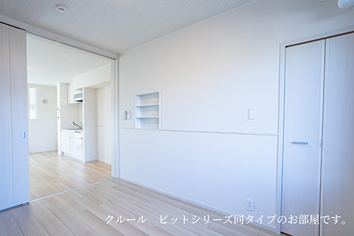 ヴィアラッテア その他