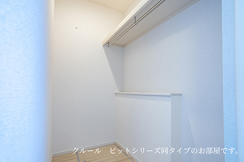 ヴィアラッテア 収納