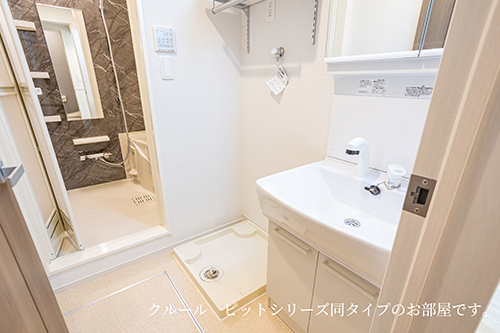 ヴィアラッテア 洗面所