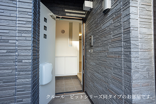 ヴィアラッテア 玄関