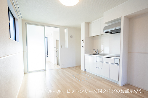 ヴィアラッテア リビング