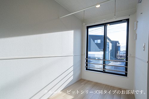 ヴィアラッテア ベランダ