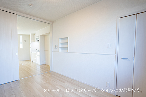 ヴィアラッテア その他