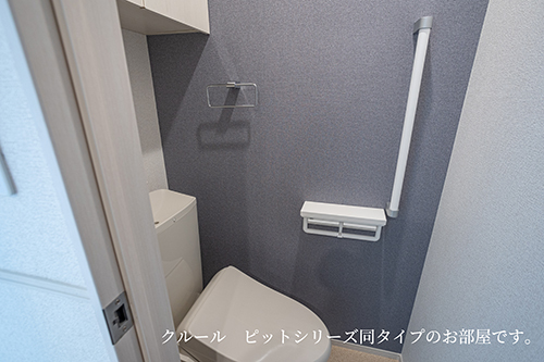 ヴィアラッテア トイレ