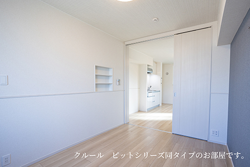 ヴィアラッテア その他