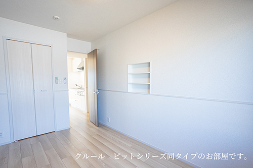 ヴィアラッテア その他