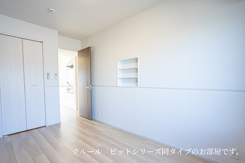 ヴィアラッテア その他