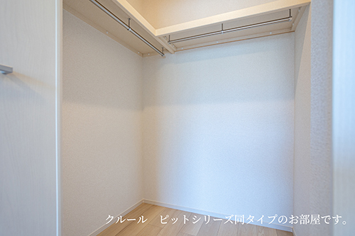 ヴィアラッテア 収納
