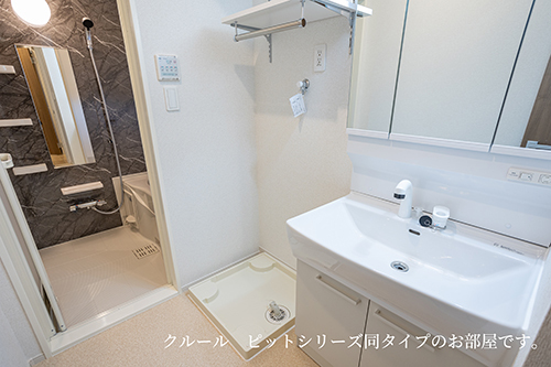 ヴィアラッテア 洗面所