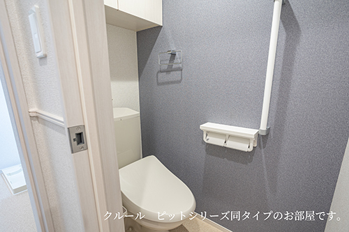 ヴィアラッテア トイレ