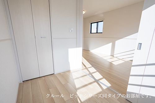 ヴィアラッテア その他