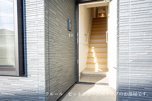 ヴィアラッテア 玄関