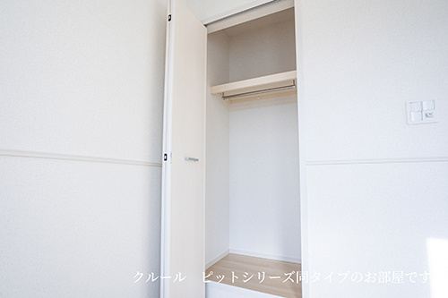 ヴィアラッテア 収納