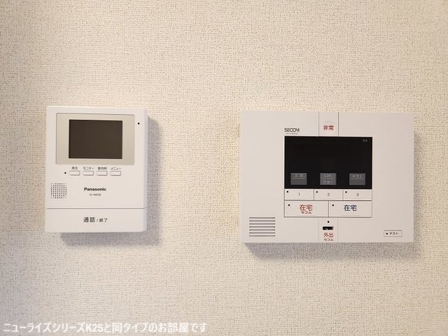 エスポワールＭⅥ セキュリティ