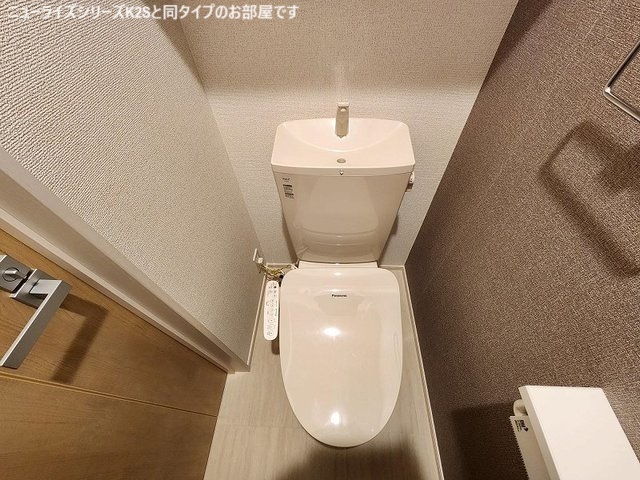 エスポワールＭⅥ トイレ