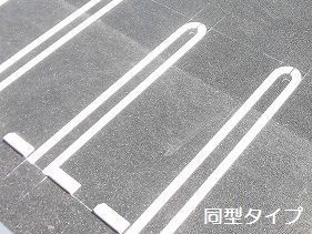 エスポワールＭⅥ 駐車場