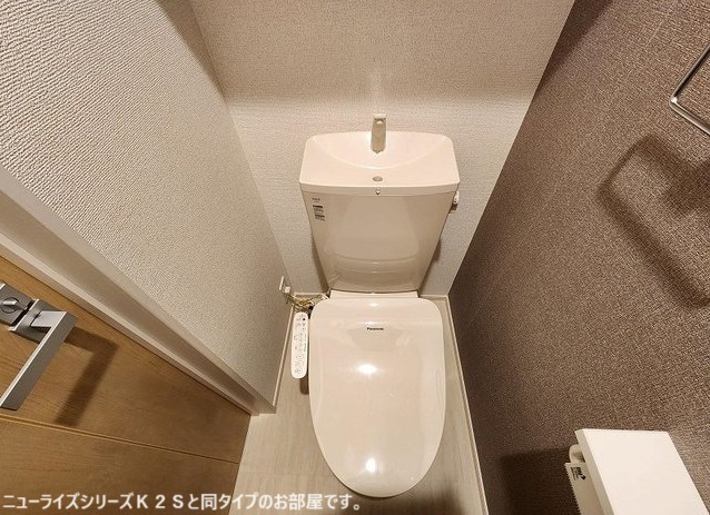 エスポワールＭⅥ トイレ