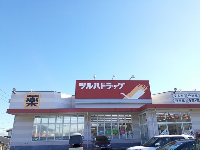 クラール　モデッサ その他