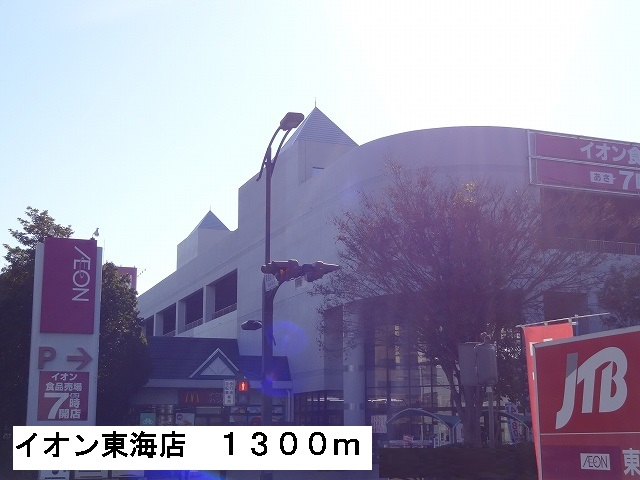 クラール　モデッサ その他