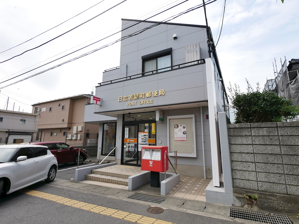 エスポワール 郵便局