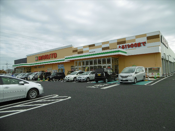 くがやコーポＡ スーパー