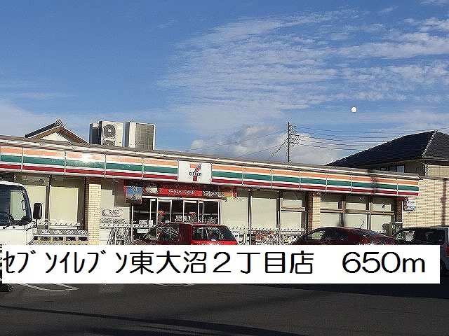 サンルタンⅡ その他
