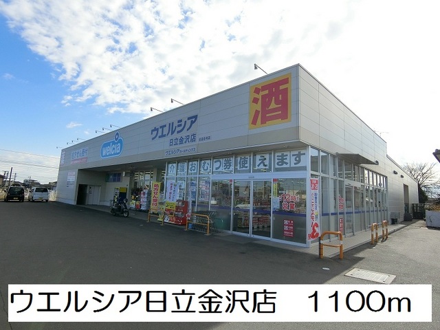 サンルタンⅡ その他