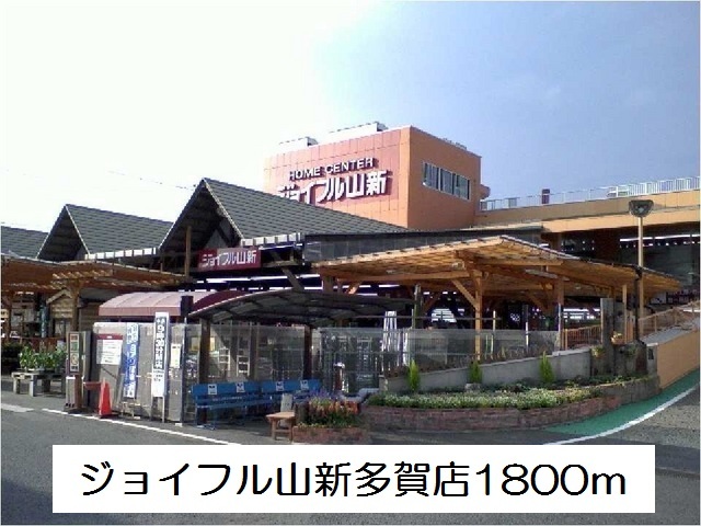 サンルタンⅡ その他