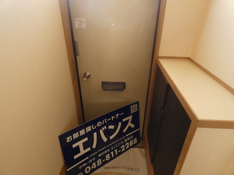 ベルシティ四谷 玄関