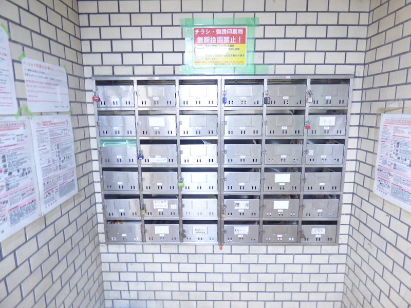 エトワール その他共有部分