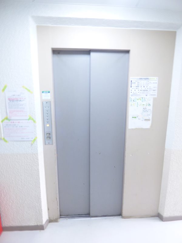 エトワール その他共有部分
