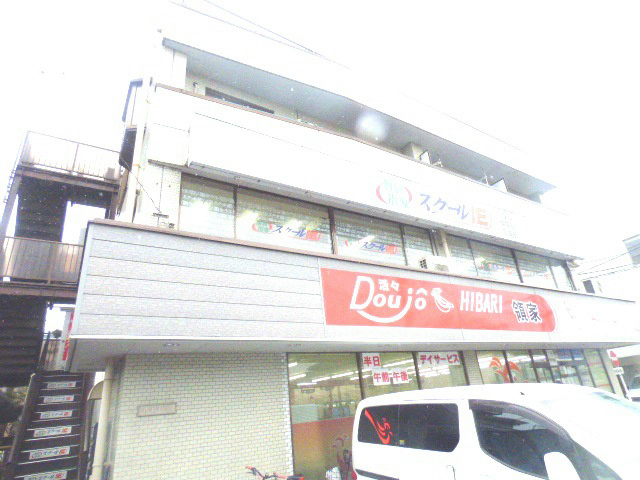 佐藤ビル 外観