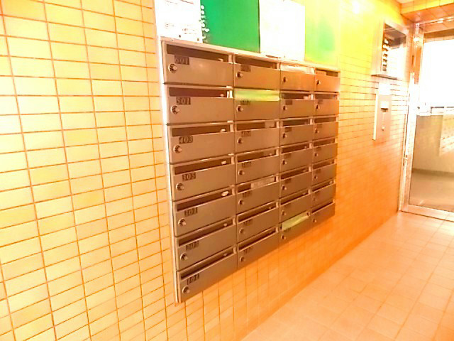アーバンヒルズ西川口第2 その他設備
