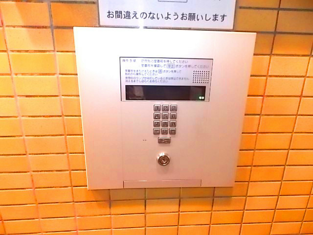 アーバンヒルズ西川口第2 セキュリティ