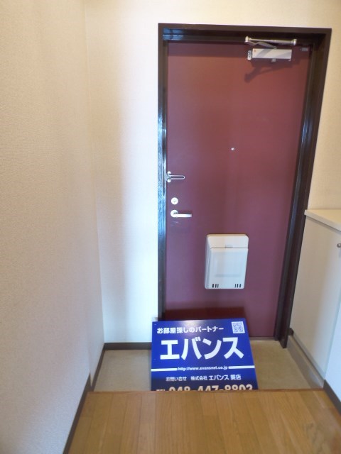 アーバンセピア その他