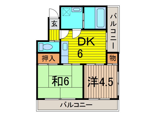 アローハイツ 間取り