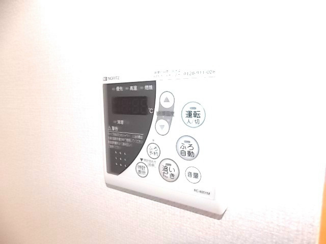 グランシャリオ その他設備