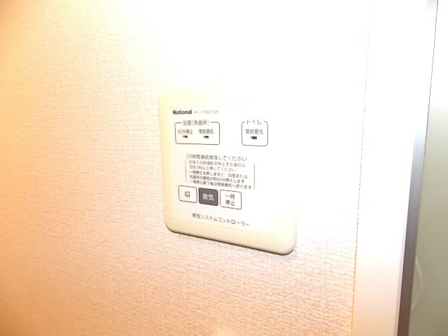 グランシャリオ その他設備