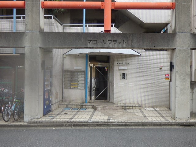マコーリフラット 外観