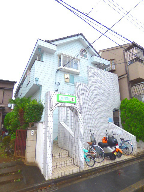 アベニュー芝 外観