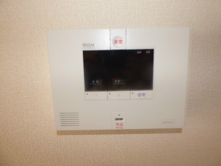 グリーンコーポシティ前川B その他