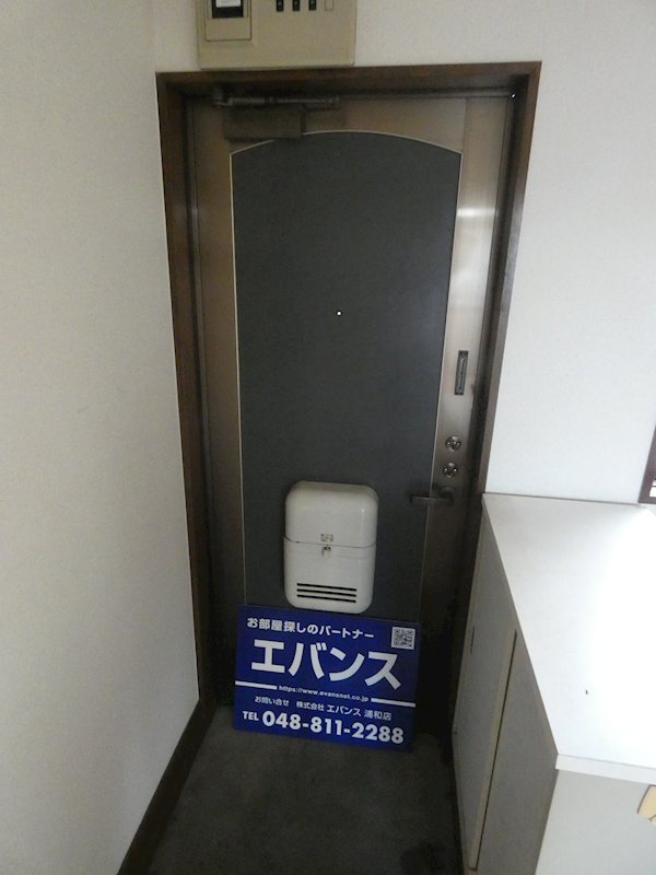 ハイツリバーサイド 玄関