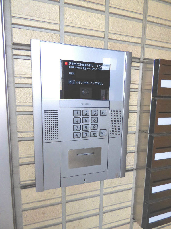 Ｄ－ｒｏｏｍ与野公園Ａ セキュリティ