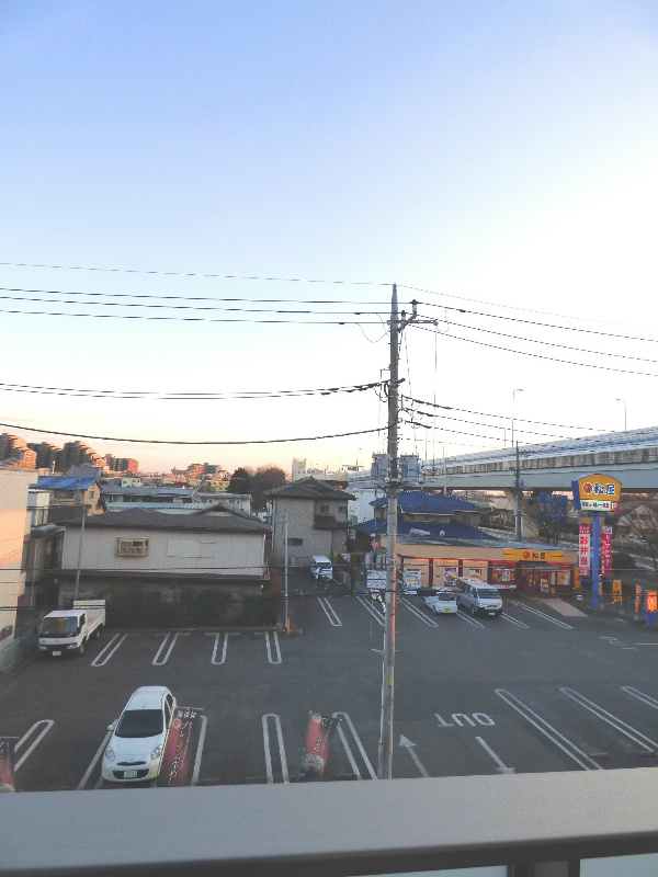 Ｄ－ｒｏｏｍ与野公園Ａ 眺望