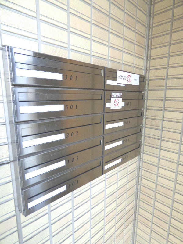 Ｄ－ｒｏｏｍ与野公園Ａ その他共有部分