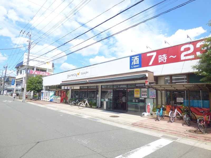 芝富士一丁目貸家 スーパー