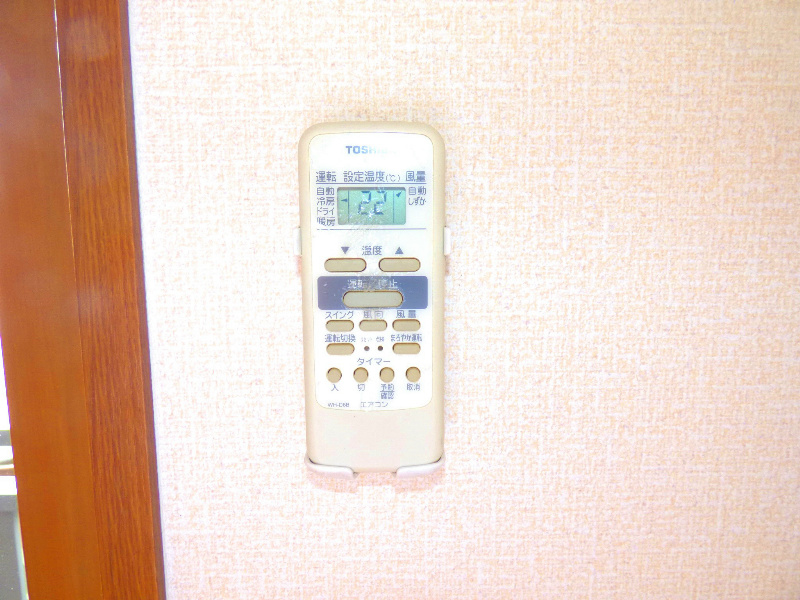 ヴェルドミール その他設備