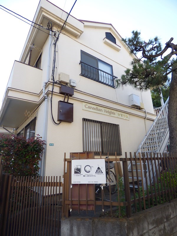 カナディアンハイツヤマザキ 外観